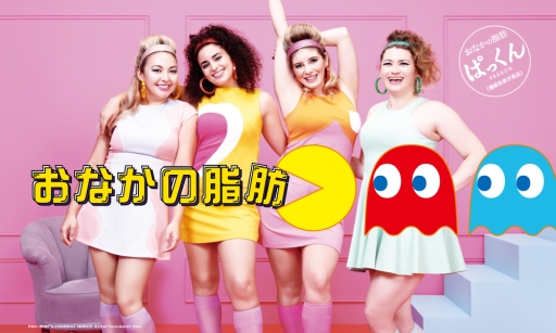 ���������꡼ No.006�Υ���ͥ������ / �֥ѥå��ޥ�פ�����40��ǯ��ǰ���ơ����ޤ��ޤʴ�褬������