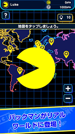 画像ギャラリー No.002のサムネイル画像 / 「PAC-MAN GEO」の正式サービスが10月14日に開始。現実世界を舞台にパックマンを遊び,ランドマークの収集も楽しめる