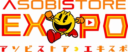 画像ギャラリー No.002のサムネイル画像 / 「PAC-MAN GEO」の正式サービスが開始。PAC-MAN OFFICIAL STOREがオープン