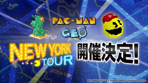 ꡼ No.011 | PAC-MAN GEOפӥϡPAC-MAN OFFICIAL STOREץ
