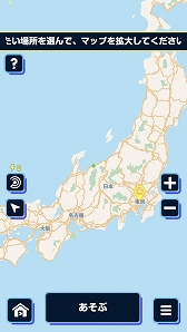 ꡼ No.007 | PAC-MAN GEOס緿åץǡ Ver.2.0ۿ