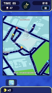 ꡼ No.008 | PAC-MAN GEOס緿åץǡ Ver.2.0ۿ