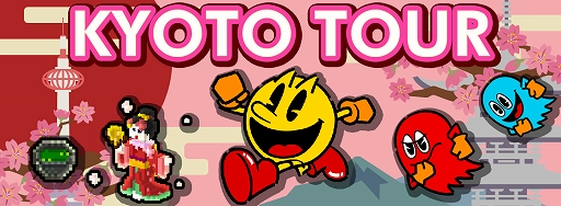 ꡼ No.010 | PAC-MAN GEOס緿åץǡ Ver.2.0ۿ