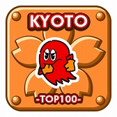 ꡼ No.013 | PAC-MAN GEOס緿åץǡ Ver.2.0ۿ