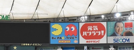 ꡼ No.005 | ֥ѥåޥפοå43ꥢߥ塼Ȼߤ˽缡