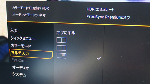 ꡼ No.006 | TGS 2021BenQ34ȥ磻ɥǥץ쥤EX3415Rפϡäǽꡣǿǥץ쥤ޤȤƥå