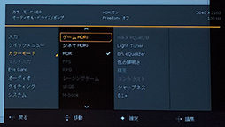 ꡼ No.026 | PR48ͭELǥץ쥤EX480UZפϡʥ̹ޡɬʤ