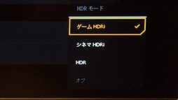 ꡼ No.027 | PR48ͭELǥץ쥤EX480UZפϡʥ̹ޡɬʤ