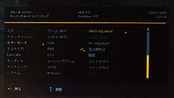 ꡼ No.039 | PR48ͭELǥץ쥤EX480UZפϡʥ̹ޡɬʤ