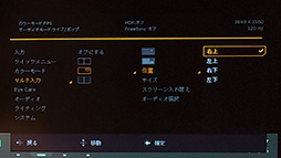 ꡼ No.042 | PR48ͭELǥץ쥤EX480UZפϡʥ̹ޡɬʤ