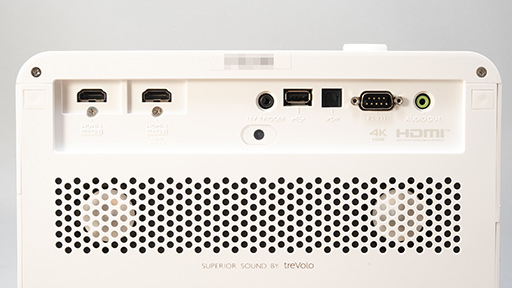 画像ギャラリー No.015のサムネイル画像 / 4Kでゲームするならディスプレイ? それともプロジェクタ? BenQの液晶「EX271U」とプロジェクタ「X3100i」で体験してみた【PR】