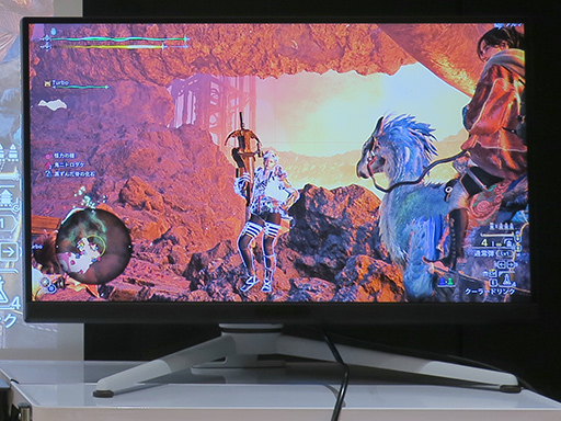 画像ギャラリー No.026のサムネイル画像 / 4Kでゲームするならディスプレイ? それともプロジェクタ? BenQの液晶「EX271U」とプロジェクタ「X3100i」で体験してみた【PR】