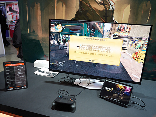 ꡼ No.003 | ǿ̻ҥɥåͭELѥͥѤBenQޡ4Kǥץ쥤åȥθξΩ뿷ǥTGS2025