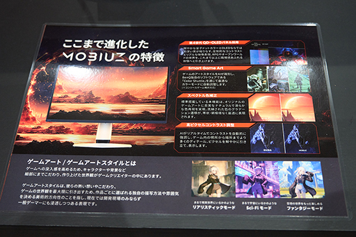 ꡼ No.008 | ǿ̻ҥɥåͭELѥͥѤBenQޡ4Kǥץ쥤åȥθξΩ뿷ǥTGS2025