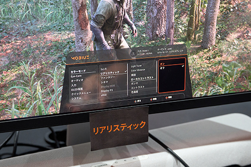 ꡼ No.009 | ǿ̻ҥɥåͭELѥͥѤBenQޡ4Kǥץ쥤åȥθξΩ뿷ǥTGS2025