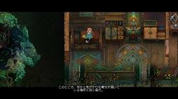 ꡼ No.002 | RPG֥ɥ󡦥֡륿²嫤ʪפPS4SwitchPC1217ȯ