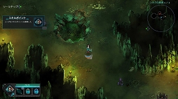 ꡼ No.004 | RPG֥ɥ󡦥֡륿²嫤ʪפPS4SwitchPC1217ȯ