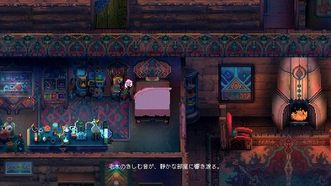 ꡼ No.007 | RPG֥ɥ󡦥֡륿²嫤ʪפPS4SwitchPC1217ȯ