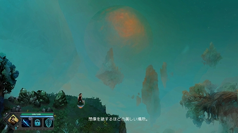 ꡼ No.008 | RPG֥ɥ󡦥֡륿²嫤ʪפPS4SwitchPC1217ȯ