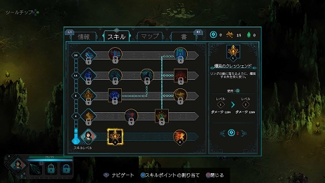 ꡼ No.010 | RPG֥ɥ󡦥֡륿²嫤ʪפPS4SwitchPC1217ȯ