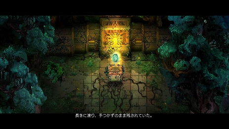 ꡼ No.013 | RPG֥ɥ󡦥֡륿²嫤ʪפPS4SwitchPC1217ȯ