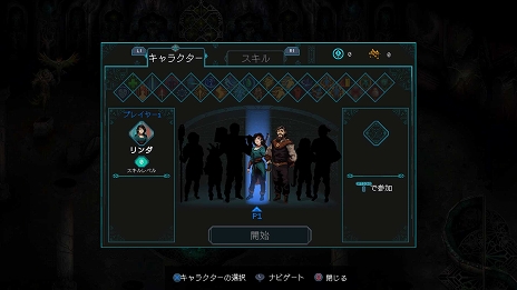 ꡼ No.018 | RPG֥ɥ󡦥֡륿²嫤ʪפPS4SwitchPC1217ȯ