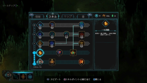 ꡼ No.008 | ܸǡ֥ɥ󡦥֡륿פҲܤΥȺʤαƶäΥȡ꡼Фʥ˥᡼ħ