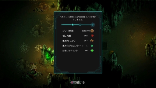 ꡼ No.010 | ܸǡ֥ɥ󡦥֡륿פҲܤΥȺʤαƶäΥȡ꡼Фʥ˥᡼ħ