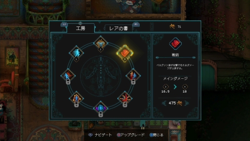 ꡼ No.011 | ܸǡ֥ɥ󡦥֡륿פҲܤΥȺʤαƶäΥȡ꡼Фʥ˥᡼ħ