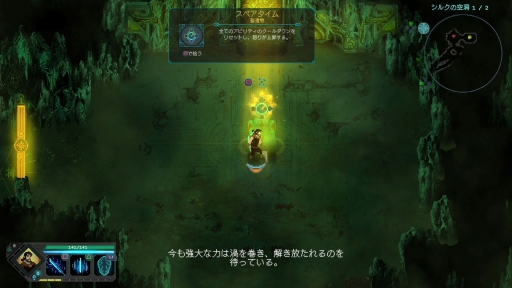 ꡼ No.014 | ܸǡ֥ɥ󡦥֡륿פҲܤΥȺʤαƶäΥȡ꡼Фʥ˥᡼ħ