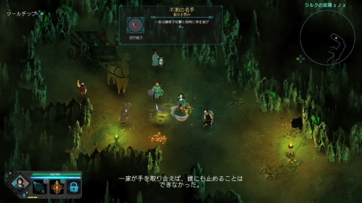 ꡼ No.015 | ܸǡ֥ɥ󡦥֡륿פҲܤΥȺʤαƶäΥȡ꡼Фʥ˥᡼ħ