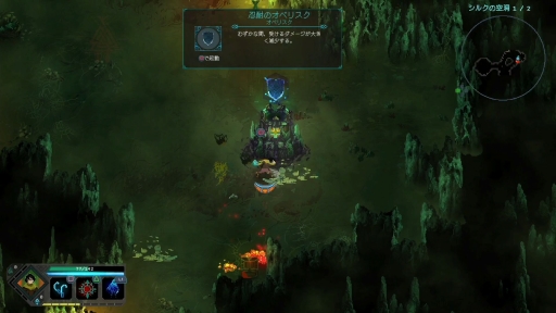 ꡼ No.018 | ܸǡ֥ɥ󡦥֡륿פҲܤΥȺʤαƶäΥȡ꡼Фʥ˥᡼ħ