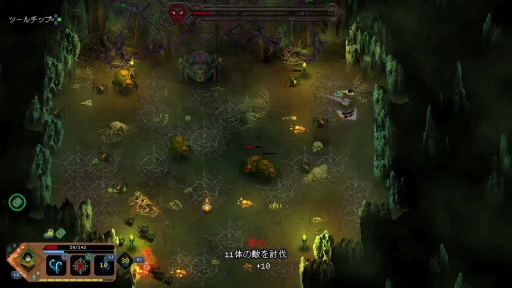 ꡼ No.019 | ܸǡ֥ɥ󡦥֡륿פҲܤΥȺʤαƶäΥȡ꡼Фʥ˥᡼ħ