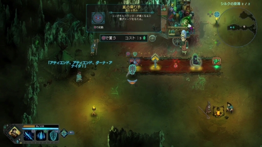 ꡼ No.022 | ܸǡ֥ɥ󡦥֡륿פҲܤΥȺʤαƶäΥȡ꡼Фʥ˥᡼ħ