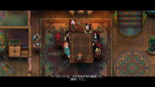 ꡼ No.024 | ܸǡ֥ɥ󡦥֡륿פҲܤΥȺʤαƶäΥȡ꡼Фʥ˥᡼ħ