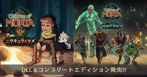 ꡼ No.002 | ֥ɥ󡦥֡륿סDLC2ۿȡȥ˥奦ȥĥɤưʪơޤȤƥDLC