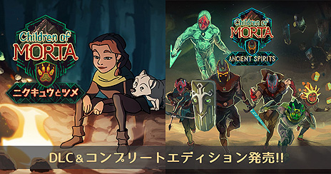 ꡼ No.003 | ֥ɥ󡦥֡륿סDLC2ۿȡȥ˥奦ȥĥɤưʪơޤȤƥDLC