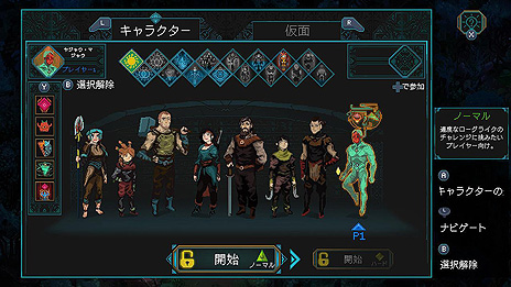 ꡼ No.004 | ֥ɥ󡦥֡륿סDLC2ۿȡȥ˥奦ȥĥɤưʪơޤȤƥDLC