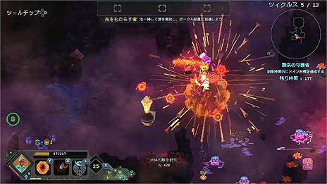 ꡼ No.006 | ֥ɥ󡦥֡륿סDLC2ۿȡȥ˥奦ȥĥɤưʪơޤȤƥDLC