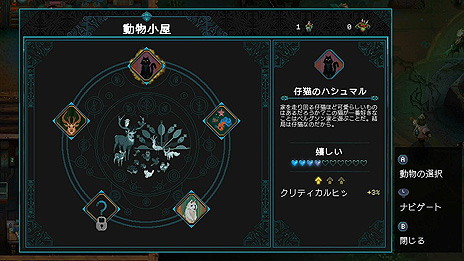 ꡼ No.010 | ֥ɥ󡦥֡륿סDLC2ۿȡȥ˥奦ȥĥɤưʪơޤȤƥDLC