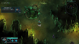 チルドレン・オブ・モルタ〜家族の絆の物語〜