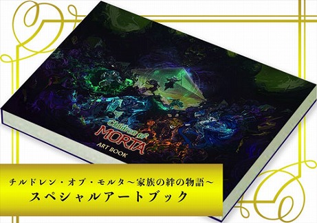 ꡼ No.007Υͥ / ²͸ΥRPG֥ɥ󡦥֡륿²嫤ʪפΥ饯PV3Ƥ