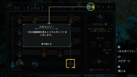 ꡼ No.004 | ֥ɥ󡦥֡륿²嫤ʪפθǤ˥ƥɡeåפۿڤ٤뤯餵뤵ζϥץ쥤ư