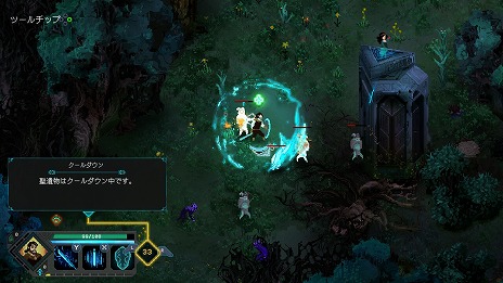 ꡼ No.005 | ֥ɥ󡦥֡륿²嫤ʪפθǤ˥ƥɡeåפۿڤ٤뤯餵뤵ζϥץ쥤ư