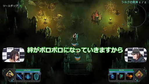 ȯľإɥ󡦥֡륿²嫤ʪýDMM GAMES󥽡륳쥯