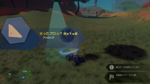 画像ギャラリー No.011のサムネイル画像 / PS4用日本語版「トレイルメーカーズ」を紹介。乗り物作りに特化した,新しいスタイルのクラフトアクション