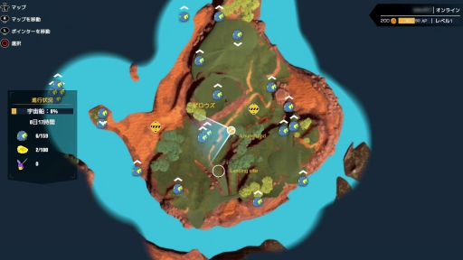 画像ギャラリー No.012のサムネイル画像 / PS4用日本語版「トレイルメーカーズ」を紹介。乗り物作りに特化した,新しいスタイルのクラフトアクション