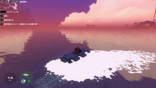 画像ギャラリー No.014のサムネイル画像 / PS4用日本語版「トレイルメーカーズ」を紹介。乗り物作りに特化した,新しいスタイルのクラフトアクション