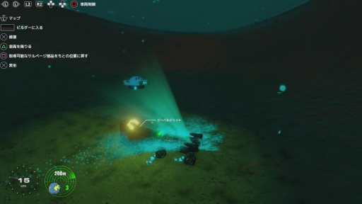 画像ギャラリー No.015のサムネイル画像 / PS4用日本語版「トレイルメーカーズ」を紹介。乗り物作りに特化した,新しいスタイルのクラフトアクション