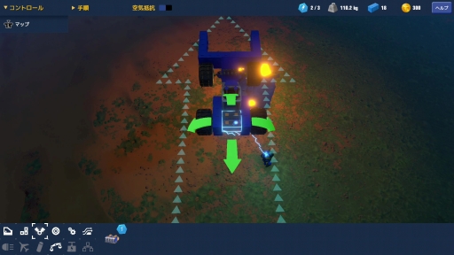 画像ギャラリー No.018のサムネイル画像 / PS4用日本語版「トレイルメーカーズ」を紹介。乗り物作りに特化した,新しいスタイルのクラフトアクション